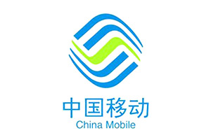 中國移動