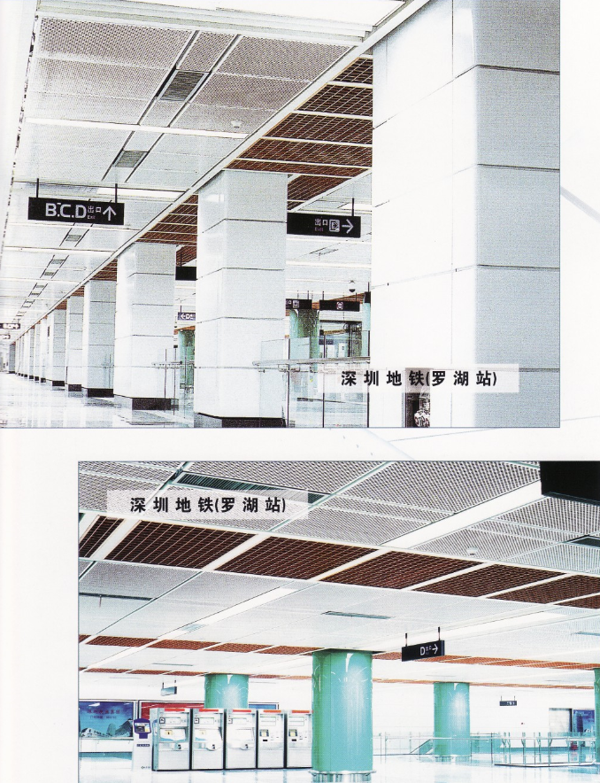 蜂窩鋁板板面不平整怎么辦? 蜂窩鋁板板面不平整怎么辦?