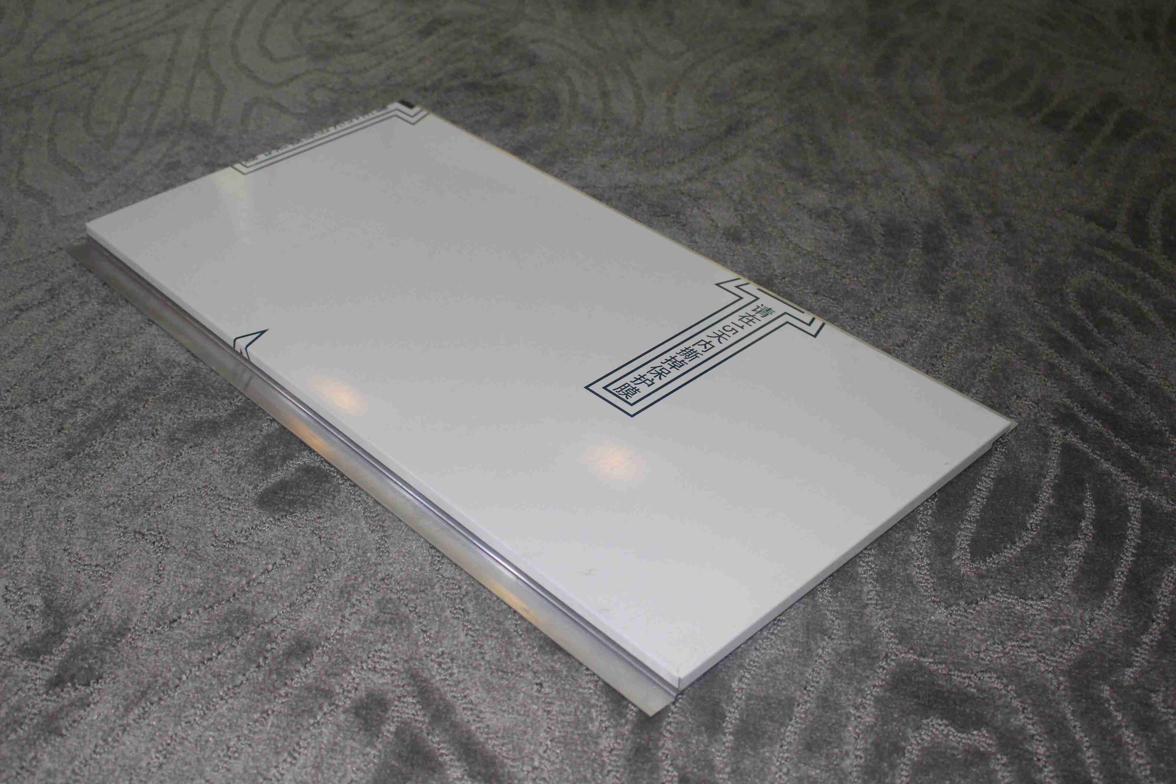 蜂窩材料新科技新產(chǎn)品鋁蜂窩穿孔吸音板 蜂窩材料新科技新產(chǎn)品鋁蜂窩穿孔吸音板